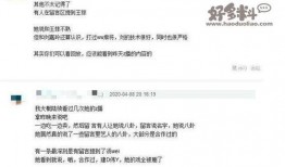 爆料娱乐圈直播间,揭秘明星幕后生活，独家爆料一网打尽